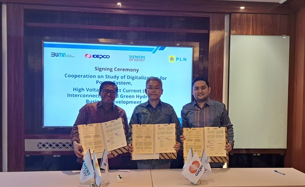 사진=한국전력공사 제공