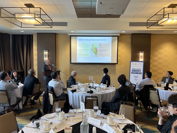 지난 10일 캐나다 캘거리에서 주밴쿠버 총영사관과 공동으로 열린 ‘한국-캐나다 에너지 세미나’ 현장의 모습. 사진=대한무역투자진흥공사 제공