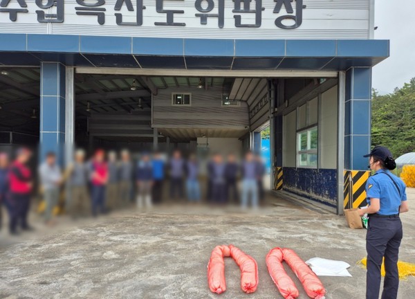 방제 초동조치 역량 강화 훈련및 교육 / 사진 = 목포해양경찰