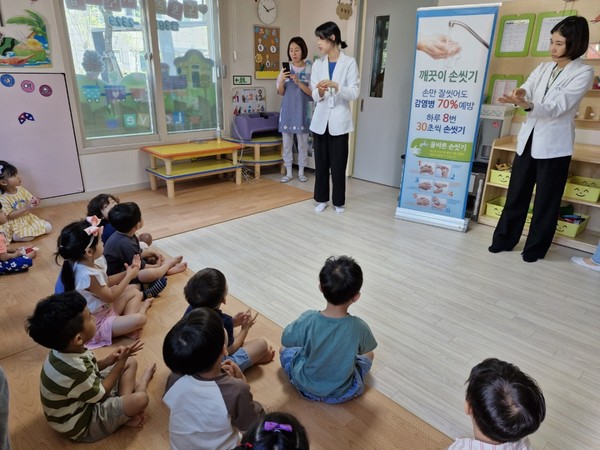 손씻기 교육 / 사진 = 담양군