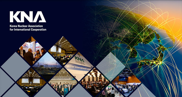사진=한국원전수출산업협회