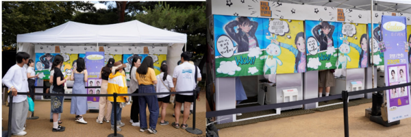 플레이온 포토부스 페스티벌 설치 모습/사진제공=비브스튜디오스