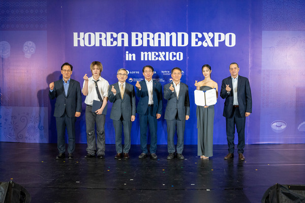 지난 15일 멕시코시티 월드트레이드센터에서 열린 ‘2024 대한민국 브랜드 엑스포 in 멕시코’ 개막식 현장의 모습. 사진=대한무역투자진흥공사 제공
