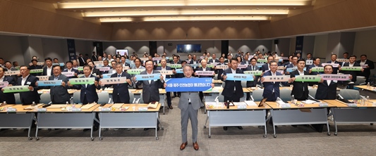 강호동 농협중앙회장, 서울·제주·인천농협 현장경영 /사진=농협중앙회