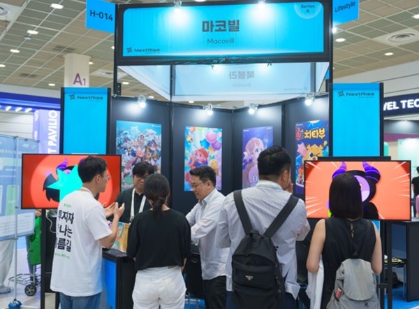 /사진=넥스트라이즈 2024에 참여한 마코빌 