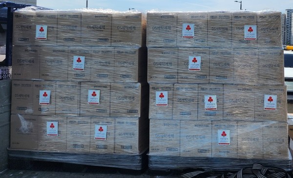 액상세제 400개 기탁 / 사진 = 함평군