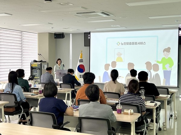 노인맞춤돌봄서비스 사업평가회 / 사진 = 신안군