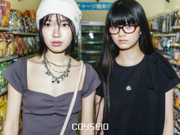 신세계백화점은 오는 28일부터 다음달 4일까지 부산 해운대구 센텀시티점에서 스트리트(길거리 유행) 패션브랜드 '산산기어(San San Gear)'와 '코세이오(COYSEIO)’'의 팝업스토어를 연다. /사진=신세계백화점 제공