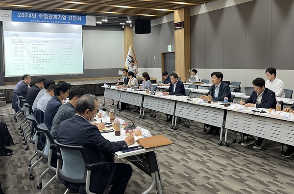 27일 대전 대덕구 한국수자원공사 본사에서 열린 ‘수열 에너지 산업 관계기업 간담회’ 현장의 모습. 사진=한국수자원공사 제공