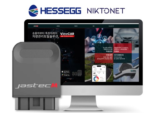 헤세그와 자스텍엠의 업무제휴 이미지. /사진제공=헤세그