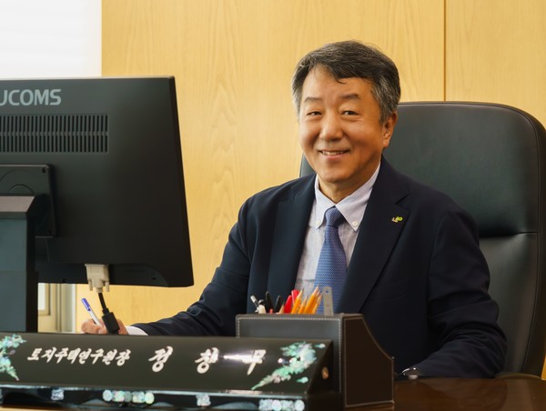 1일 한국토지주택공사 제6대 토지주택연구원장에 임명된 정창무 서울대학교 교수의 모습. 사진=한국토지주택공사 제공