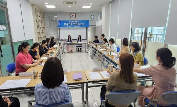 유관기관협의체 회의 / 사진 = 장흥군