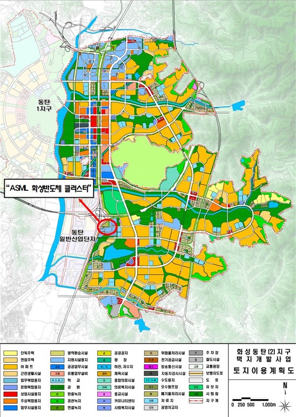 한국토지주택공사(LH) 경기남부지역본부가 지난달 28일 글로벌 반도체기업 ASML에 매각한 화성동탄2지구 지원시설용지 대상필지의 위치도. 사진=한국토지주택공사 제공