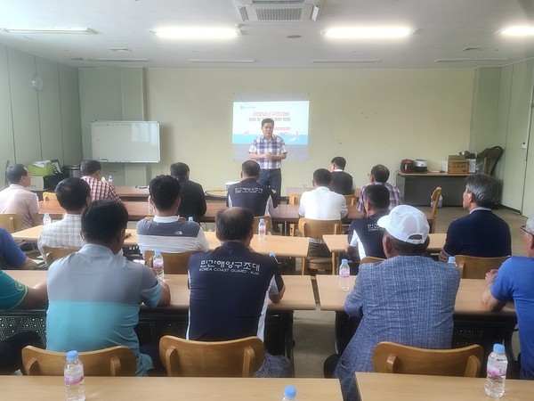 전문 교육 / 사진 = 목포해양경찰