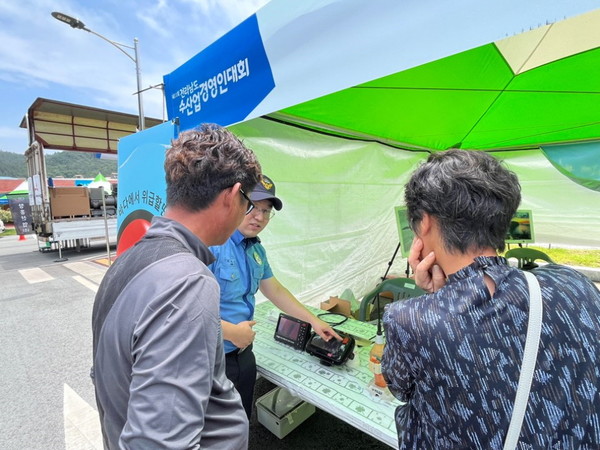 제11회 한국수산업경영인 전라남도 대회 홍보부스 운영 / 사진 = 완도군