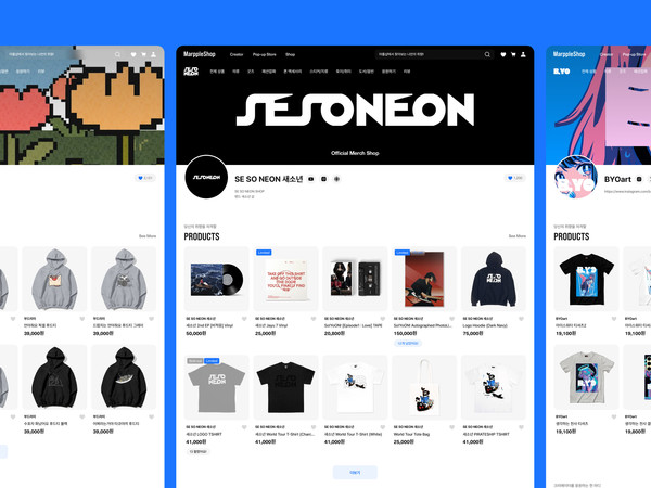 자신의 채널을 마플샵에 연동 시킨 크리에이터는 쉽고 빠르게 고유한 브랜드를 만들어 판매가 가능하다. 새소년의 브랜드 커머스 사례/사진=마플샵 제공