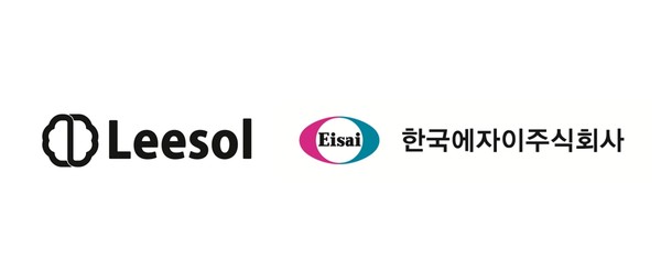 리솔, 한국에자이 치매 친화 에코시스템 구축 협력업무 개시/리솔, 한국에자이 로고/사진제공=리솔