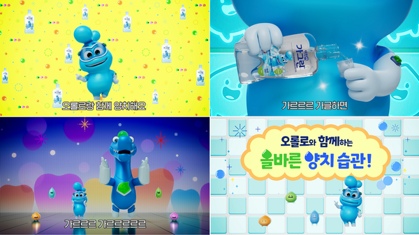 /사진=동아제약 제공