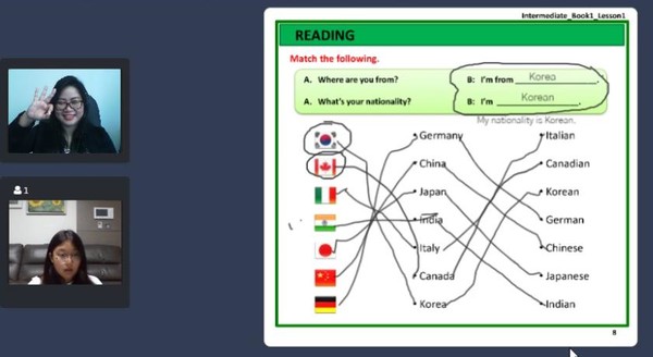 화상영어 / 사진 = 해남군