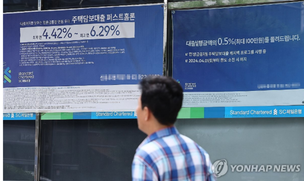 /사진=연합뉴스 