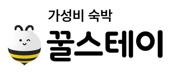 /사진=꿀스테이 로고 