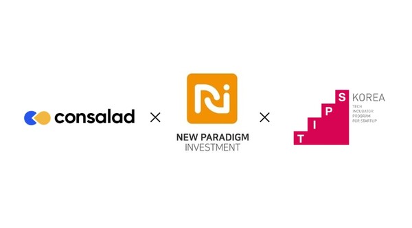 컨샐러드, 뉴패러다임인베스트먼트, 중기부 팁스 로고/사진=컨샐러드