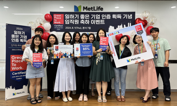 /사진=메트라이프생명