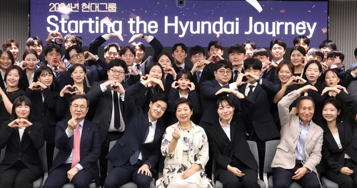 /사진=현대그룹