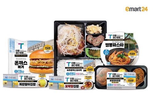 /사진=이마트24