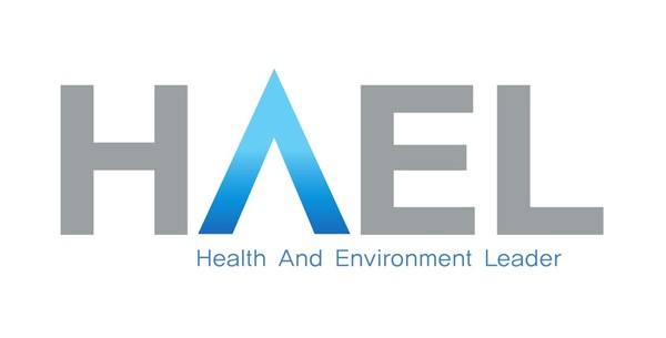 /사진=하엘 로고 