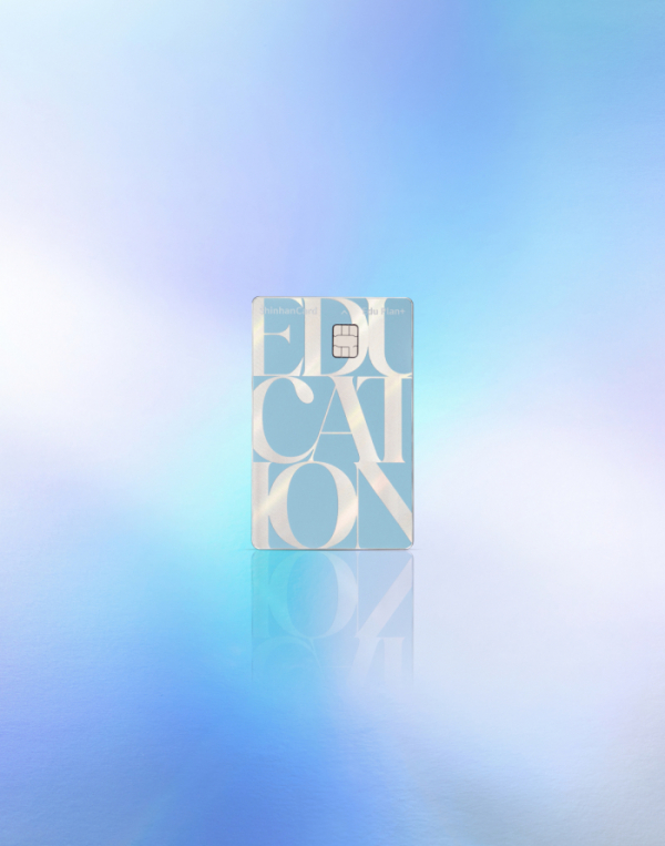 /사진=신한카드