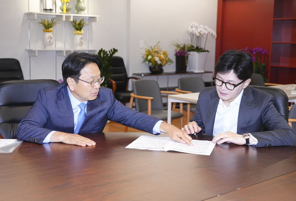 한동훈 국민의힘 대표 면담 (사진제공 = 광주광역시)