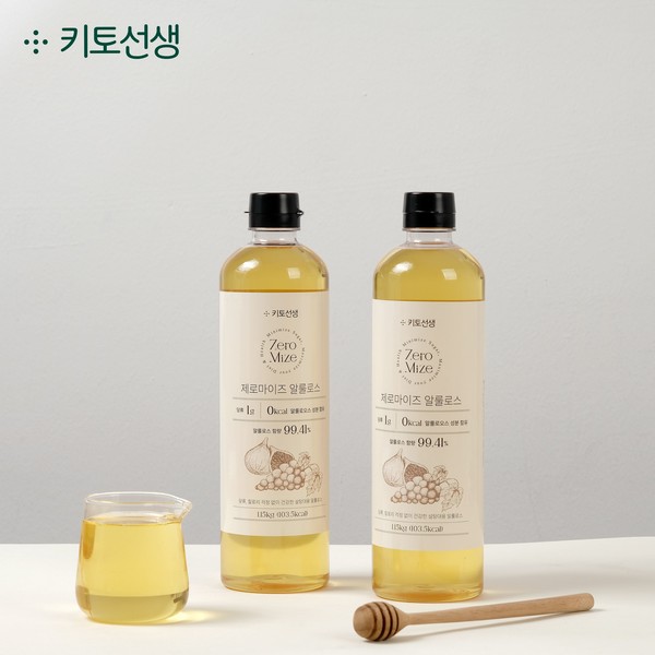 넛지헬스케어㈜, ‘키토선생’ 신제품 제로마이즈 알룰로스 출시/사진=넛지헬스케어㈜