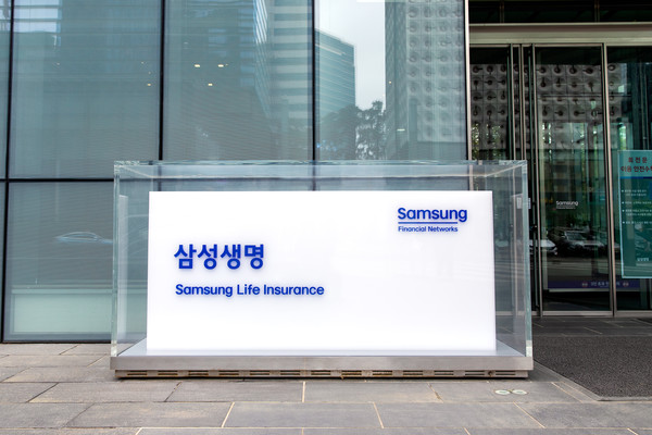 /사진=삼성생명
