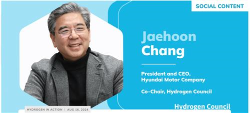 수소위원회 공동의장 맡은 장재훈 현대차 사장/사진=수소위원회 홈페이지 캡쳐