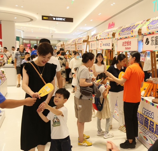 지난 24일부터 9일간 칭다오 리다광장에서 열리는 'K-굿즈 위크' 현장의 모습. /사진=대한무역투자진흥공사