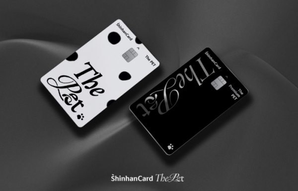 /사진=신한카드