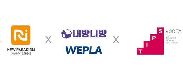 /사진=내방니방(위플라), 뉴패러다임인베스트먼트, 중기부 팁스 로고