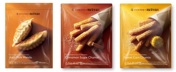 신제품 출시/사진=CJ제일제당