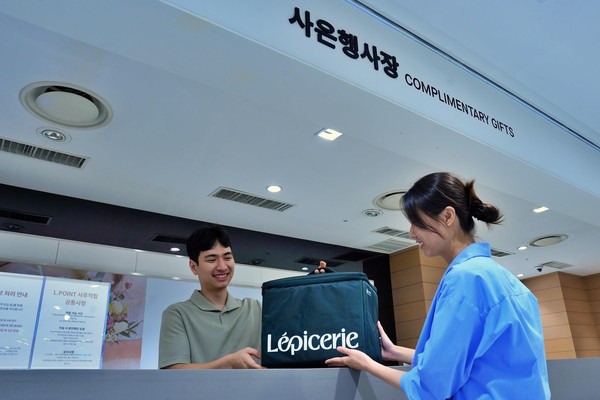 /사진=롯데백화점