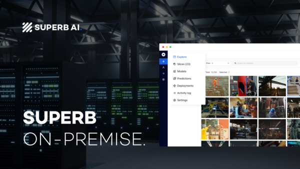 /사진=슈퍼브에이아이 