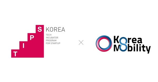 코리아모빌리티, 팁스 로고 /사진=코리아모빌리티