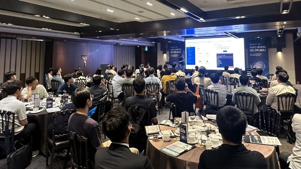 베스핀글로벌이 옥타와 함께 지난 7월 17일 ‘클라우드 네이티브 보안 전략 세미나’를 개최해 관심을 끌었다. /사진=베스핀글로벌