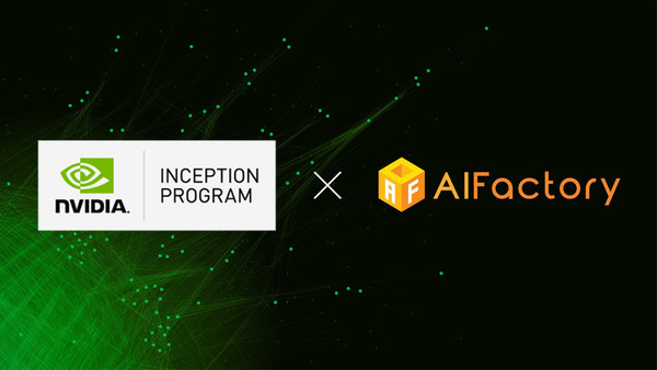 ▲인공지능팩토리, 엔비디아 인셉션 프로그램 선정 /사진=인공지능팩토리