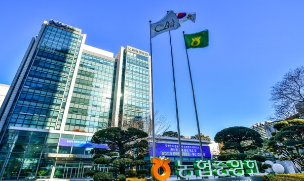 농협중앙회 전경/사진=농협중앙회