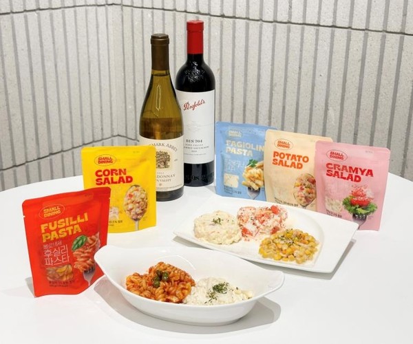 GS25 홈파티용 간편식/사진=GS25