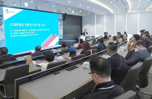 CJ대한통운, 영세 소상공업체 택배비 지원·역량 교육/사진=CJ대한통운