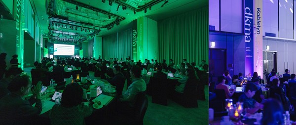 /사진=동국제약