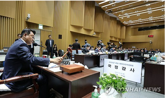 행안위 /사진=연합뉴스 자료사진