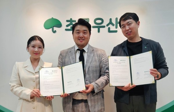 (왼쪽부터) 바다와하늘처럼 유지은 이사·이우람 대표, 초록우산 사회공헌협력본부 김이영 팀장 /사진=바다와하늘처럼  
